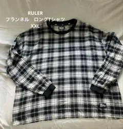RULER チェック柄 フランネルロンTのサムネイル