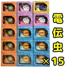 ルフィ　ゾロ　サンジ　ロー　ロビン　ジンベエ　ゴールデン　クマ　電伝虫 ルフィ ゾロ サンジ ロー ロビン ジンベエ ゴールデン クマ 電伝