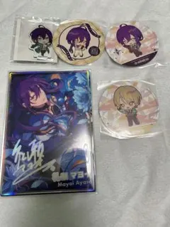 あんスタ　ALKALOID 礼瀬マヨイ　白鳥藍良　まとめ売り