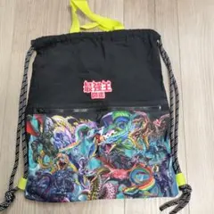 最強図鑑王　ナップザックのサムネイル