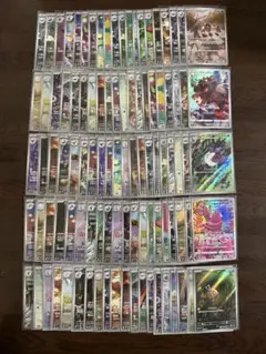 ポケモンカード AR CHR 100枚 まとめ売り 引退品 part21