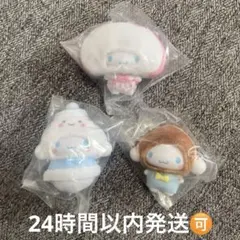 ちびっとも シナモン 3種セット サンリオ　和菓子　雪の精　おかず