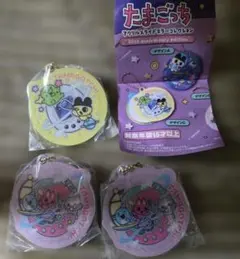 たまごっち アクリルスライドミラーコレクション　デザインC.E 3点セット