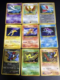 2026年最新】ポケカ引退品の人気アイテム - メルカリ