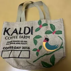 カルディ　コーヒーの日バッグ　トートバッグ　ジュートバッグ　麻　2016