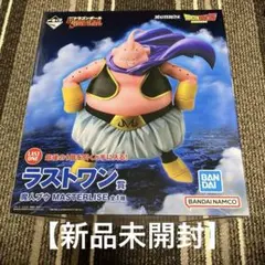 ドラゴンボール 一番くじ フィギュア ラストワン賞 魔人ブウ