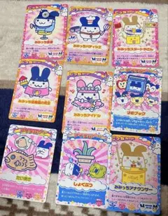 ごっちカード　みみっち　たまごっち