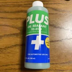 PLUS 91 オイルシーラント 160ml 漏れ止め剤のサムネイル