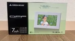 GREEN HOUSE DPF 7インチ デジタルフォトフレーム