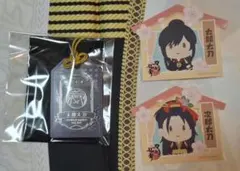 【刀剣乱舞】太郎太刀　お守り風アクリルコレクション　おうちステッカー　5点セット