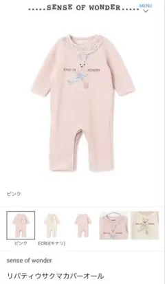 Item thumbnail for item 359f4625-bfaa-41f5-b3d7-cb0d4e50245b