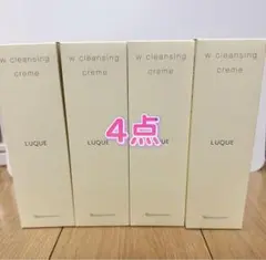 新入荷ナリス化粧品 シナリス レジュアーナ Wクレンジングフォーム100g
