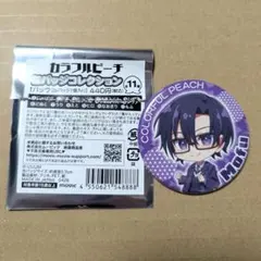 カラフルピーチ 缶バッジ もふ