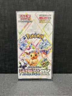2026年最新】ポケモンカードゲーム テラスタルフェスex シュリンク付き