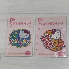 Item thumbnail for item 28e2cc63-5e3f-4523-8474-2b2c4d0d4a92