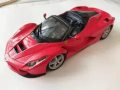 フェラーリ 1/24 ミニカー 3台 まとめ売り フェラーリ 1/24 ミニカー 3台 まとめ売り Amazon