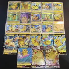 ピカチュウ まとめ売り 23枚