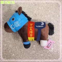 サラブレッドコレクション　ＯＫぬいぐるみ６〜オジュウチョウサン