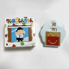 ハッピーセット　マクドナルド　マック　クレヨンしんちゃん　ゆめみるしんちゃん