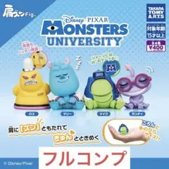 肩ズンFig. モンスターズ・ユニバーシティ全4種 ③