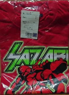 【廃盤・ヴィンテージ】【新品・未使用】COSPA　Ｌサイズ　サザビー