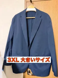 UNIQLO ユニクロ　感動ジャケット テーラードジャケット ネイビー 3XL