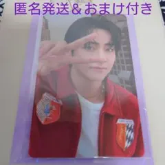 BTS ARIRANG EUROPE ヨーロッパ 特典 ラキドロ テテ V - メルカリ