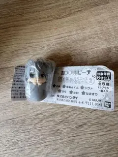 カラフルピーチ おくるみ ヒロ