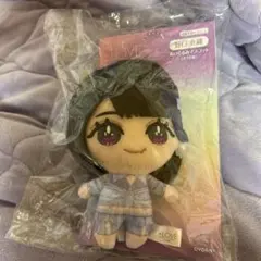 に*す様 野口衣織　ぬいぐるみマスコット