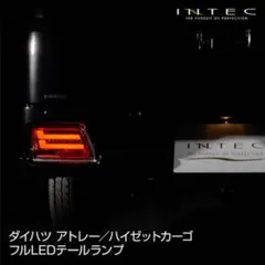 2026年最新】S700 テールランプの人気アイテム - メルカリ