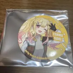 プロセカ キャラバッジコレクション 缶バッジ Leo/need レオニ 天馬咲希