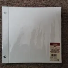 えりんぎ様 リクエスト 2点 まとめ商品