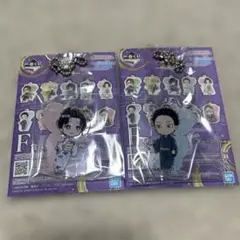 一番くじ 鬼滅の刃 〜雷の兄弟〜 F賞 きゅんキャラアクリルチャーム