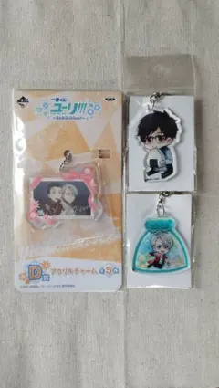 ユーリ!!! on ICE アクリルキーホルダー3個セット