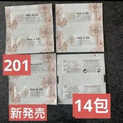 ポール&ジョー サブライム クリーム ファンデーション 201 14包