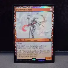 2025年最新】白金の天使の人気アイテム - メルカリ