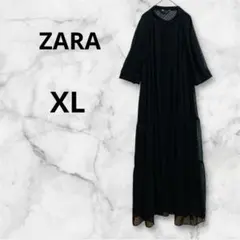 ZARA ★ティアードロングワンピース　透け感　ドット柄 　ブラック 　XL