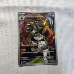 2026年最新】ロケット団のヘルガーarの人気アイテム - メルカリ