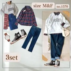 【新品あり】レディースコーデ　まとめ売り　3点セット　M