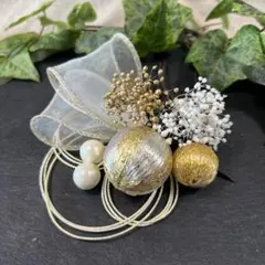 ドライフラワー髪飾り　結婚式成人式卒業式七五三髪飾り　かすみ草&和玉2種リボン