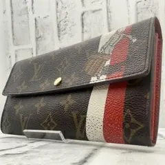 希少限定品】LOUIS VUITTON限定ベルボーイ手帳カバーPMアジェンダ