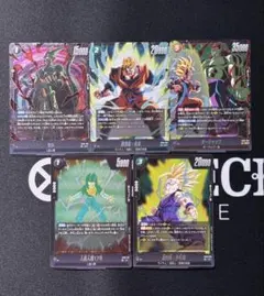 ドラゴンボールカード フュージョンワールド SR 5枚 まとめ売り - メルカリ
