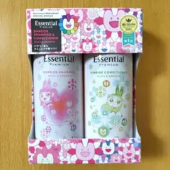 エッセンシャル