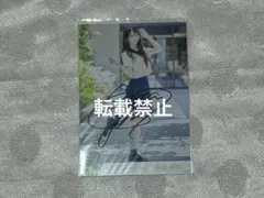 ノイミー 直筆サイン入り生写真 谷崎早耶 - メルカリ