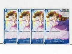 ばーしー様 リクエスト 2点 まとめ商品