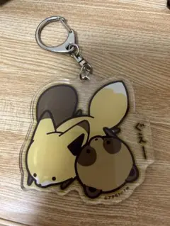 タヌキとキツネ アクリルキーホルダー ぐえーのサムネイル