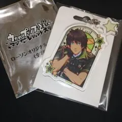 うたプリ 愛島セシル ストラップ