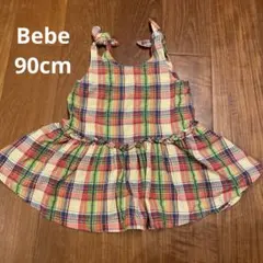 Bebe チェック柄ワンピース　90cm