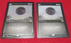 2026年最新】滅び DAMNATIONの人気アイテム - メルカリ