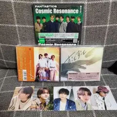 FANTASTICS CD ３枚セット　オマケ ずっとずっとカード(５枚)